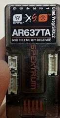 Ηλεκτρικά-Ηλεκτρονικά Spectrum 2021 Spektrum Ar637TA