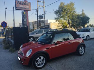 Mini Cooper 2006 1.6 120PS, 136.000χλμ!, Ελληνικό, Άριστο!