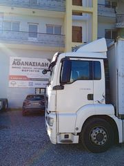 Ποτάδικο MAN 2012 TGS 440 EEV