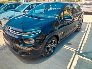 Citroen C3 2020 1.2 110HP ΑΥΤΟΜΑΤΟ FULL EXTRA