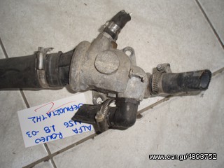 ΘΕΡΜΟΣΤΑΤΗΣ ALFA ROMEO A156 98-03 