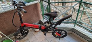 Σπαστό - Αναδιπλούμενο Smart 2023 Ηλεκτρικό