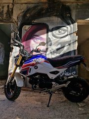 Honda MSX 125 2017