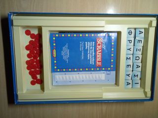 Πωλείται το επιτραπέζιο "JUNIOR SCRABBLE"-thumb-5