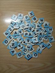 Πωλείται το επιτραπέζιο "JUNIOR SCRABBLE"-thumb-6