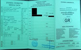 Keeway Logik 150 2016-thumb-8