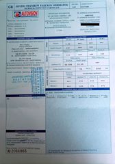 Keeway Logik 150 2016-thumb-9