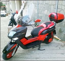 Yamaha XC 300 Versity 2006