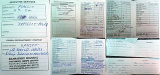 Piaggio X9 500 Evolution 2004-thumb-4