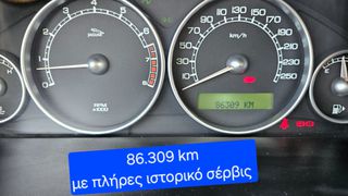 Jaguar X-Type 2005 1οΧέρι 86km 4χ4 ΠΥΡΓΟΣ ΛΑΜΠΡΌΠΟΥΛΟΣ-thumb-17