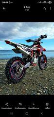 Swm RS 500 R 2024 500r