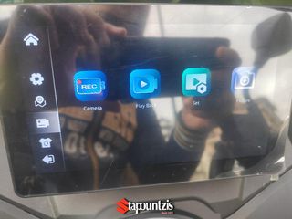 Thrust DSR 200 2026 TouchScreen οθονηΤFT Camera-thumb-13
