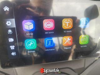 Thrust DSR 200 2026 TouchScreen οθονηΤFT Camera-thumb-11