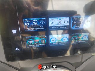 Thrust DSR 200 2026 TouchScreen οθονηΤFT Camera-thumb-14