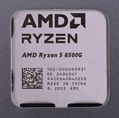 AMD Ryzen™ 5 8500G - processor-thumb-2