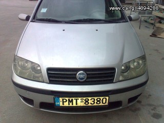 FIAT PUNTO ΦΑΝΑΡΙΑ ΜΠΡΟΣΤΙΝΑ ΑΡΙΣΤΕΡΟ & ΔΕΞΙ '03-'05 ΜΟΝΤΕΛΟ