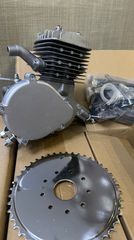 Μοτέρ ποδηλάτου Zeda 80