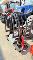 Κτηνοτροφικά 2026 Α1-thumb-3