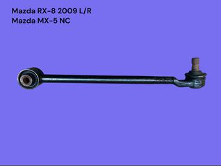 MAZDA RX-8 / MX-5 NC 2006-2014 ΜΕΤΑΧΕΙΡΙΣΜΕΝΑ ΑΝΤΑΛΛΑΚΤΙΚΑ ( Κόντρα ακραξόνιου ( ψαλίδι ) πίσω κατάλληλη και για τις δύο πλευρές του αυτοκινήτου )