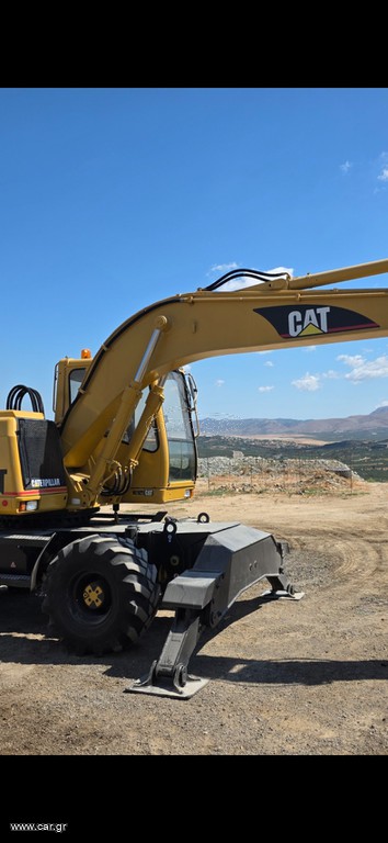 Πόδια CAT 315 - 318 - 320