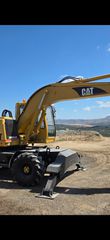 Εκσκαφέας Με Λάστιχα CAT 2000 Πόδια CAT 315, 318, 320.