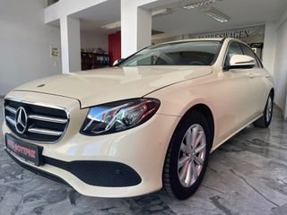 Mercedes-Benz E 200 2020-thumb-1