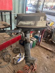 Tohatsu 1998 5