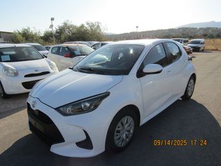 Toyota Yaris 2022 ΕΛΛΗΝΙΚΟ ΠΑΡΑΔΟΣΗ ΚΑΙ ΣΤΟΝ ΠΕΙΡΑΙΑ