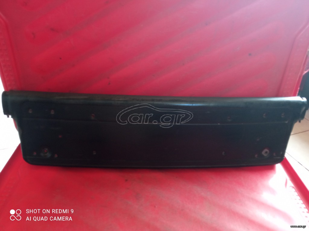 BMW E46 Βάση Πινακίδας PRO Face Εμπρός