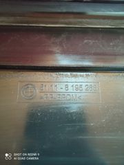 BMW E46 Βάση Πινακίδας PRO Face Εμπρός-thumb-2