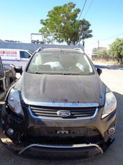 FORD KUGA  ΚΑΠΟ ΚΑΙ ΦΑΝΑΡΙ ΕΜΠΡΟΣ ΑΡΙΣΤΕΡΟ ( ΟΔΗΓΟΥ ) / 2008-2013 / ΡΩΤΗΣΤΕ ΤΙΜΗ!!
