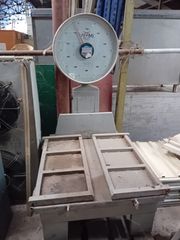 ΑΝΑΛΟΓΙΚΗ ΖΥΓΑΡΙΑ 600kg.