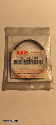 Suzuki Float Gasket 9.9/15/25/30HP (13251-95D00)