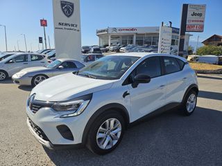 Renault Captur 2022
