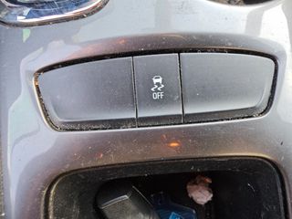 CHEVROLET CRUZE LT '14-'22 * ΔΙΑΚΟΠΤΗΣ ESP *ΑΝΤΑΛΛΑΚΤΙΚΑ SUVparts - AUTOplace*