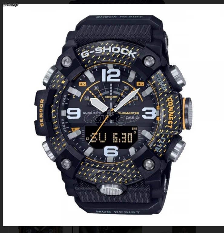 Casio G-Shock GG-B100Y-1AER