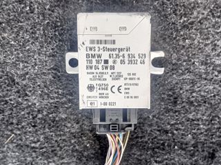 Εγκέφαλος IMMO  MINI  R50 R52  R53  61356934529 HW04 SW08 61.35-6 934 529 05393246