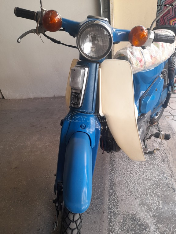 Παπί 1976 Honda 50cc τρογγυλοφαναρο
