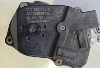 ΠΕΤΑΛΟΥΔΑ ΓΚΑΖΙΟΥ SEAT IBIZA 6J 1.4CC