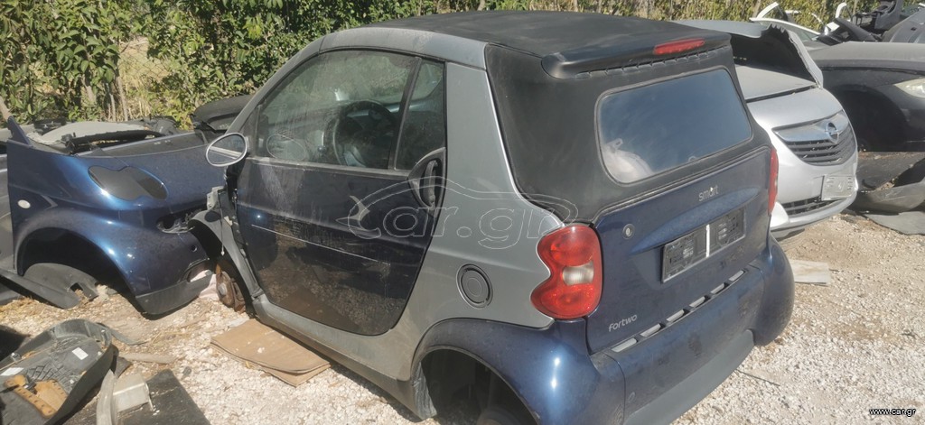 SMART 450 700 CABRIO
