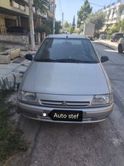 Citroen Saxo 1997 1.1 SX.A/C, ΠΡΟΣΦΟΡΑ !!!!-thumb-2