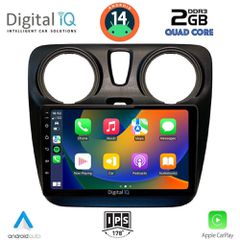 DIGITAL IQ RSB 1112_CPA (9inc) MULTIMEDIA TABLET for DACIA DOKKER 2012> eautoshop gr ατοκες δοσεις