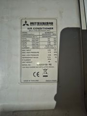 μοναδα 4Χ1 multi-thumb-2
