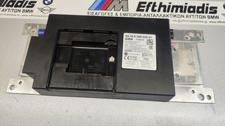 ΜΟΝΑΔΑ ΕΛΕΓΧΟΥ ΤΗΛΕΜΑΤΙΚΗΣ TCB ECE  BMW i3 I01-i3 I01 LCI MEGA CITY VEHICLE 2013-2018!!!ΑΠΟΣΤΟΛΗ ΣΕ ΟΛΗ ΤΗΝ ΕΛΛAΔΑ!!!