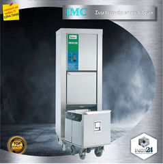 Συμπιεστής πρέσσα σκουπιδιών-INOX24