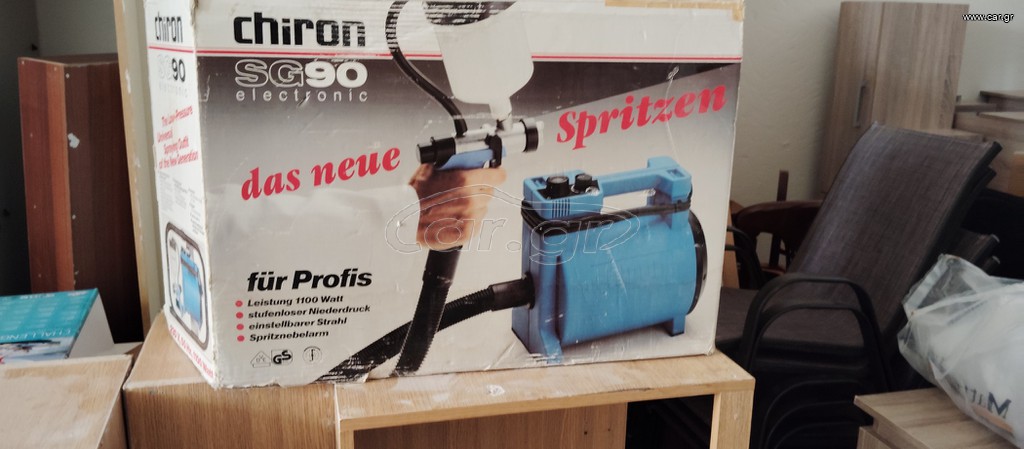 Σύστημα βαφής airless