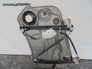 VW COLF +BORA ΕΜΠΡΟΣ  ΑΡΙΣΤΕΡΟΣ  ΗΛΕΚ ΓΡΥΛΟΣ ΧΩΡΙΣ ΜΟΤΕΡ    - ΑΠΟΣΤΟΛΗ ΣΤΗΝ ΕΔΡΑ ΣΑΣ