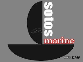 Τρέιλερ Σκαφών 2010