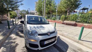 Fiat Panda 2019 ΔΩΡΟ Η ΜΕΤΑΒΙΒΑΣΗ