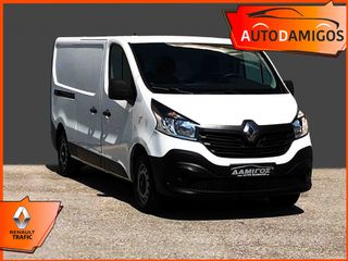 Renault Trafic 2019 1.6DCI 125PS L2H1 ΚΑΡΟΤΣΑ 2.92Μ 3-ΘΕΣΙΟ  ΕΛΛΗΝΙΚΟ
